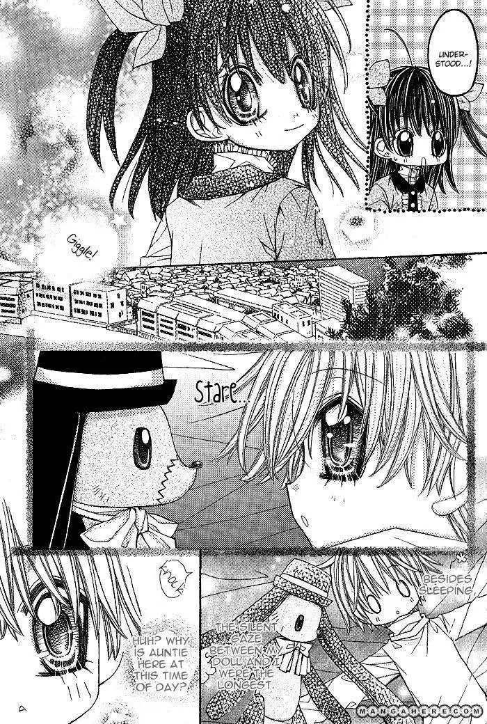 Vampire Master (Os Rabbit Cat) Chapter 10 10